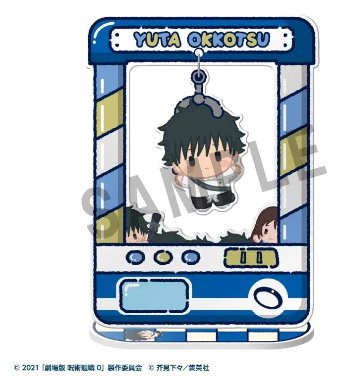 Jujutsu Kaisen Chara Catcher Acrylic Figure Anime 5th Anniversary 9 cm Blind Box Assortment (8)